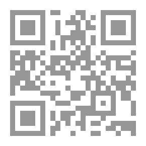 Qr Code المستقبل