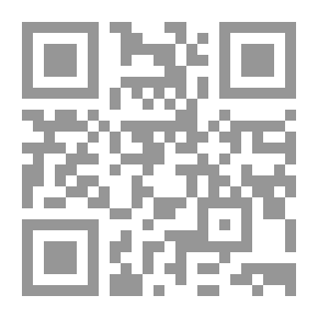 Qr Code مجمع الزوائد - الجزء الثالث