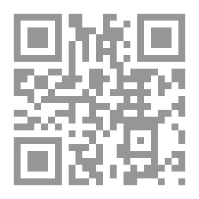 Qr Code سلسلة : دراسات عالمية (59) - أهمية النجاح: الحساسية إزاء الإصابات والحرب في العراق