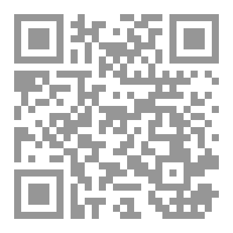 Qr Code The Rabbit