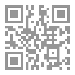 Qr Code هذا الكتاب الفيروزج شرح الانموذج