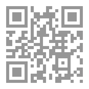 Qr Code المسؤولية الإجتماعية للمصارف الخاصة في إطار العلاقة بين رأس المال الفكري ورأس المال التمويلي
