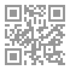 Qr Code جريمة و عقاب