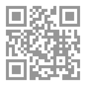Qr Code الرجل الخراب