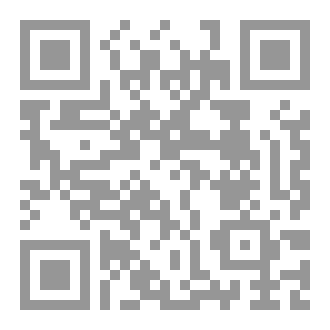 Qr Code الجينات القاتلة