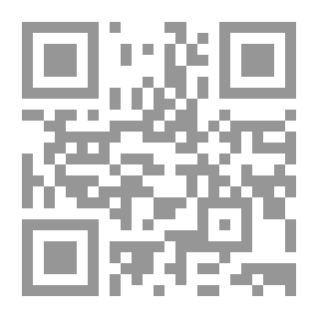 Qr Code مدينتنا غير فاضلة ارحلى