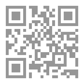 Qr Code الفلسفة الإنجليزية في مائة عام (الجزء الثاني)