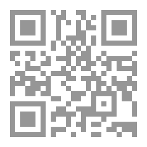 Qr Code التوضيح لشرح الجامع الصحيح مج12