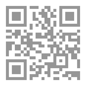 Qr Code ابتهالات بغدادية