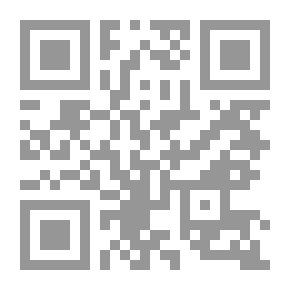 Qr Code From The Land Of Canaan - A Soul Searching For A Body