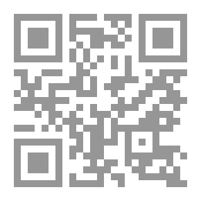 Qr Code أطروحة في المعجزات: صُممت لتبين أنها حجج تدخل إلهي ...