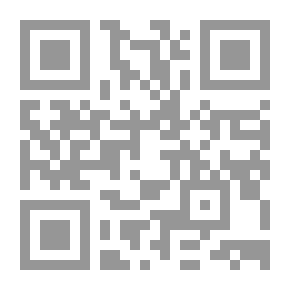 Qr Code دراسات مختارة في المكتبات والتوثيق والإعلام
