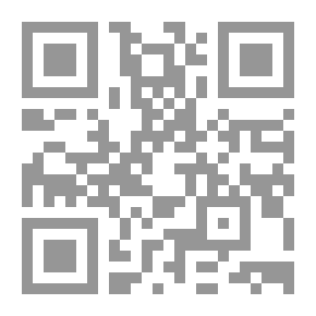 Qr Code موسوعة الطير والحيوان فى الحديث النبوى