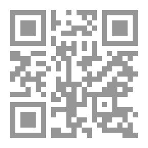 Qr Code مصر وفلسطين