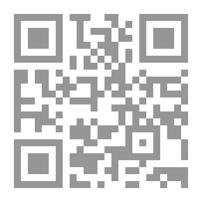 Qr Code العبرة فى النهاية