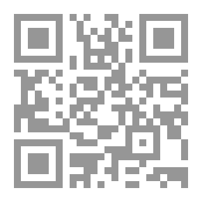Qr Code قطوف الدهب من كلام أدب العرب
