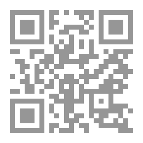 Qr Code السيرة الذاتية الشعرية ؛ قراءة في التجربة السيرية لشعراء الحداثة العربية