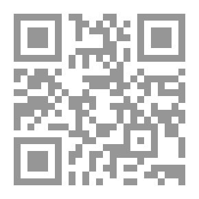 Qr Code Peril Orbit
