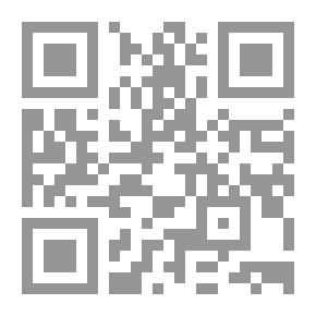 Qr Code الوهابية بين الشرك وتصدع القبيلة