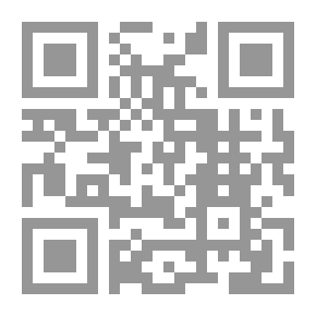 Qr Code Swash