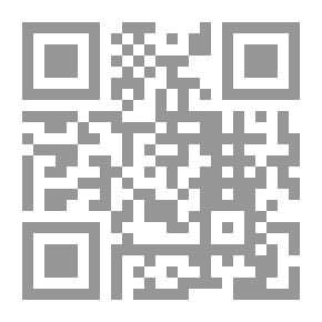 Qr Code The Mediator In Arabic Literature And Its History