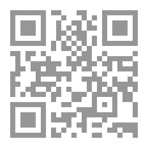Qr Code رد فعل ريدز
