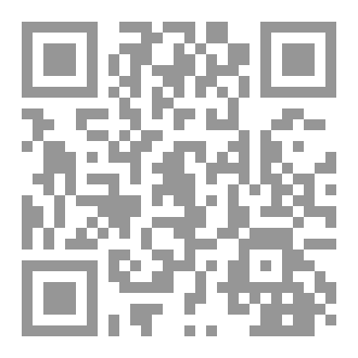 Qr Code كوني أنت