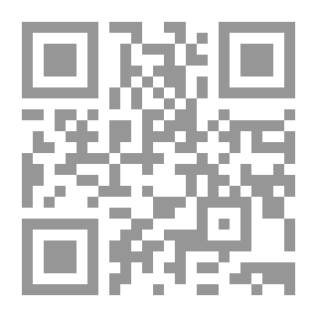 Qr Code ديوان الحديث النبوي (22) المصنف مج2