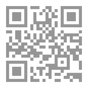 Qr Code Beyond Averroism