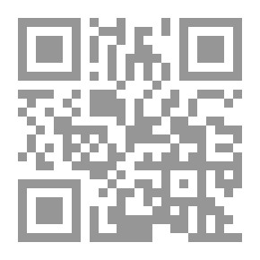 Qr Code Introduction To The Study Of Islamic Law