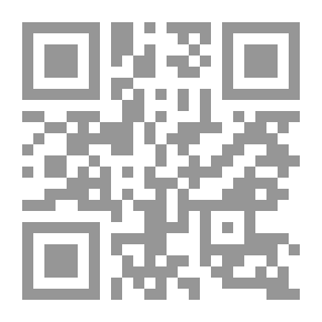 Qr Code الإيكيغاي الصغير