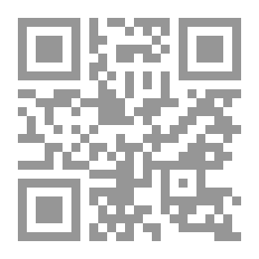 Qr Code حياتك تستحق التغيير