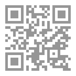 Qr Code الإيمان والحرية