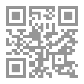 Qr Code أول كتاب مبطن لي من الأضداد: كتب تعليمية مبطنة للأطفال