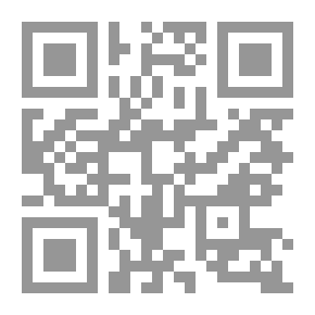 Qr Code سكك حديدية كهربائية معالجة نظريا وعمليا