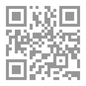 Qr Code كعبة الجواسيس .. الوثائق السرية لتنظيم الإخوان الدولي