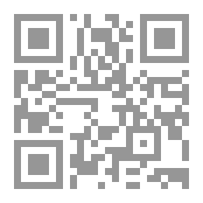 Qr Code Religion And The State In The Arab World