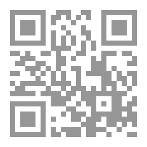 Qr Code تاريخ طب العيون
