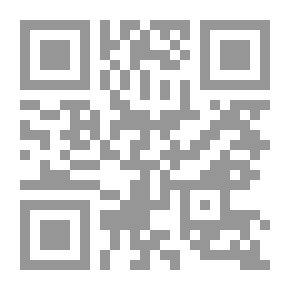 Qr Code قوافٍ من فيض الخاطر