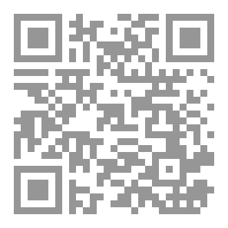 Qr Code مطر أيلول