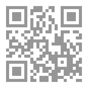 Qr Code من ذاكرة الشعب .. من التراث الليبي