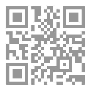 Qr Code A peine un souffle