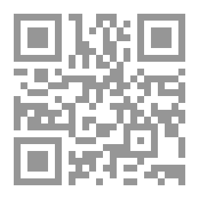Qr Code The Panjandrum Picture Book