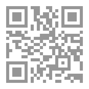 Qr Code قاموس اشتقاقي للغة الإنجليزية الحديثة