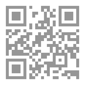 Qr Code Fr. Luis de León y Fr. Diego de Zúñiga, estudio histórico-crítico; obra póstuma precedida de la necrología del autor