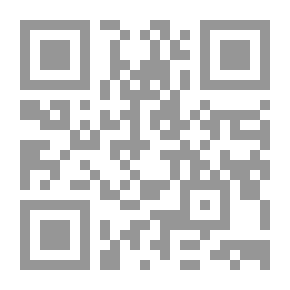 Qr Code مفردات 2