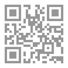 Qr Code عقبة بن نافع