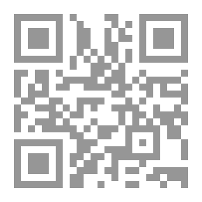Qr Code تباشير الإنجيل والتورات بالإسلام ورسوله محمد (صلى الله عليه وسلم)