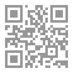 Qr Code جغرافية العالم الإسلامي واقتصادياته