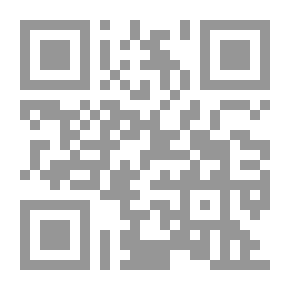 Qr Code محمد رسول الله صلى الله عليه وسلم